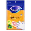 Miaojie Thickened Disposable PE Food Grade Gloves