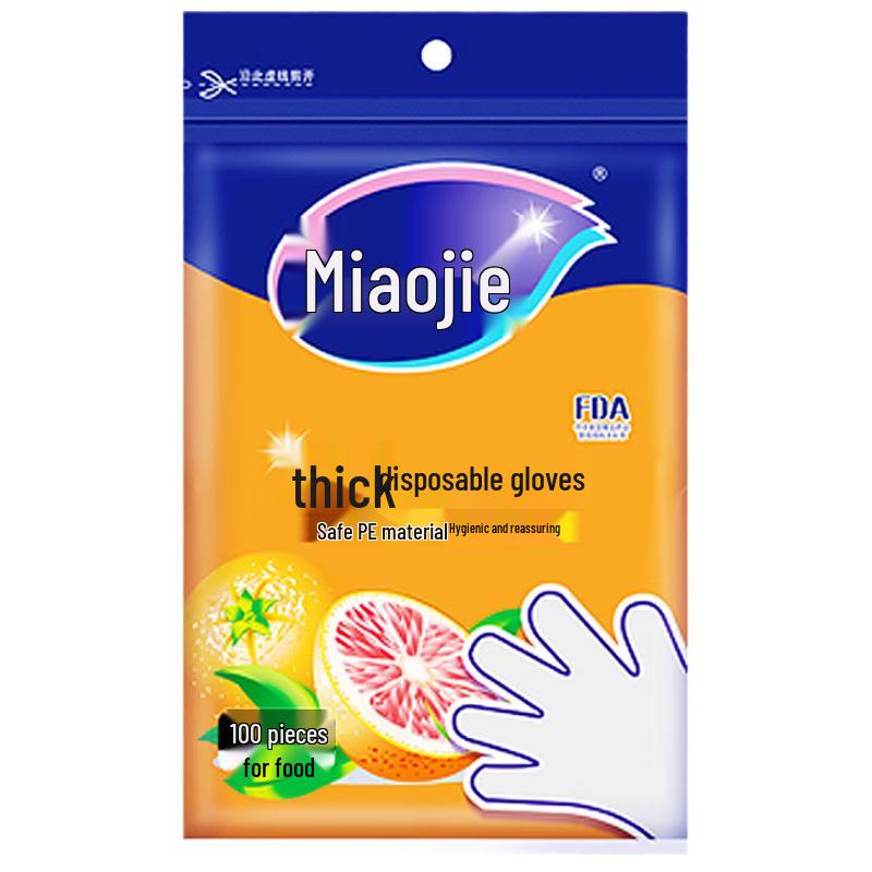Miaojie Thickened Disposable PE Food Grade Gloves