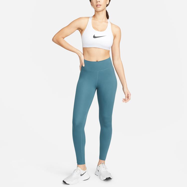 Nike Victory Shape Logo Print High-Intensity Support Sports Bra Women underwear White 548556-100