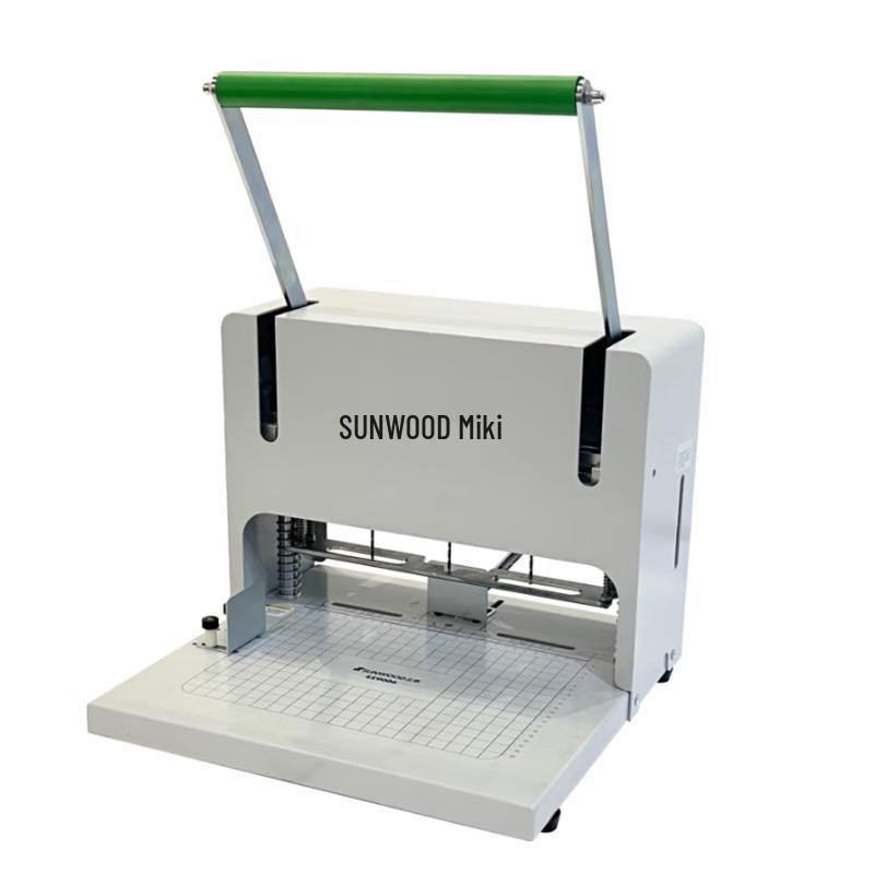 SUNWOOD SZ9006 Electric 3-Hole Punch Binding Machine CN plug (adapter included)