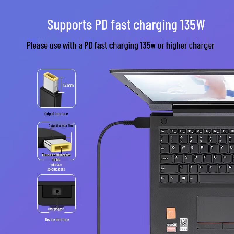 Lenovo 135W Square Port Type-C Charging Cable