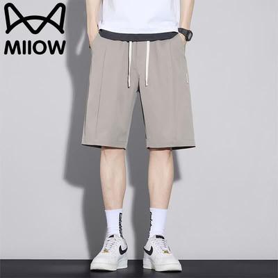 Unterteile – Shorts