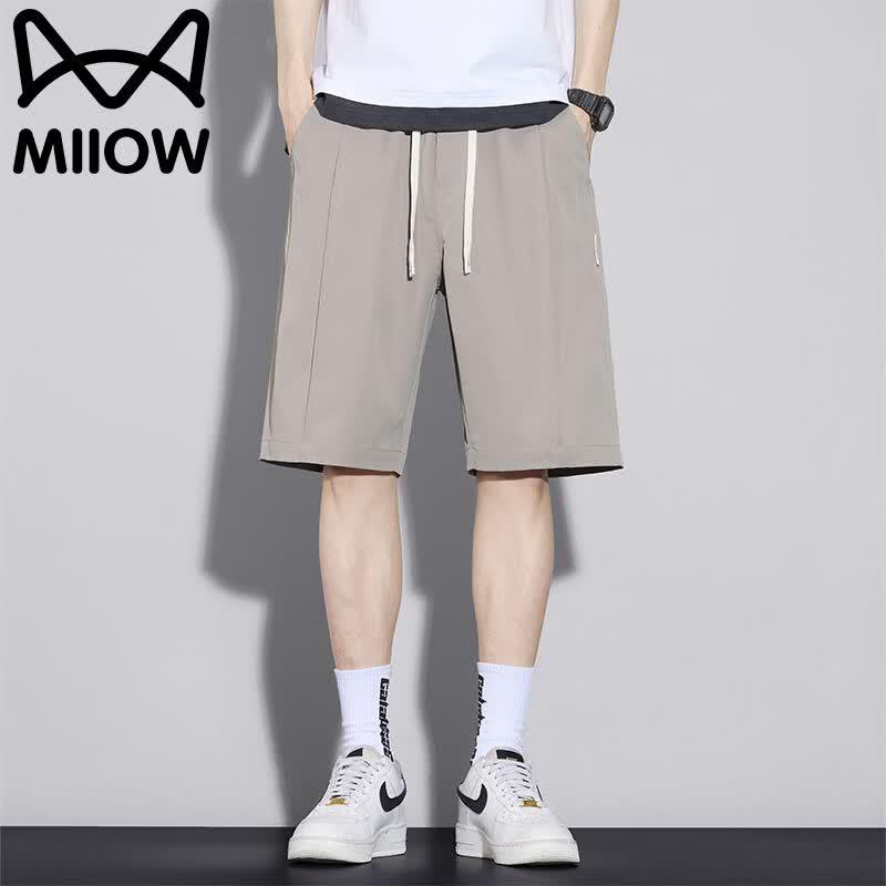MiiOW Men s Summer Quick-Dry Cargo Shorts XL хаки