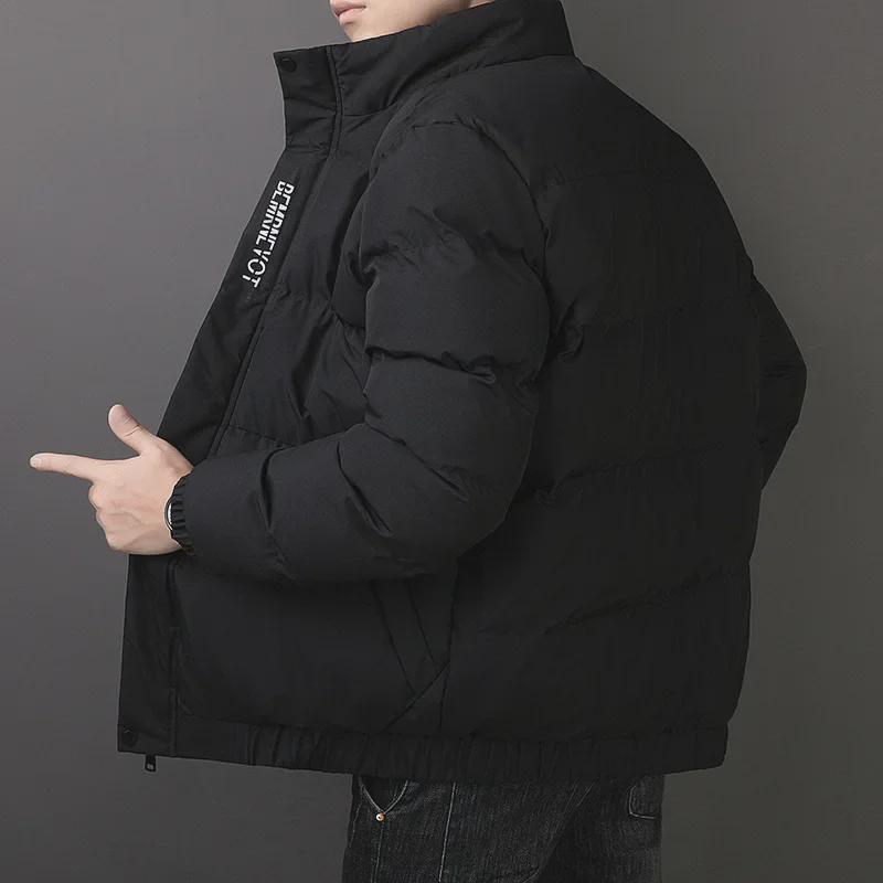 2022 Men's Thick Winter Cotton Coat - Casual Style, Large Size