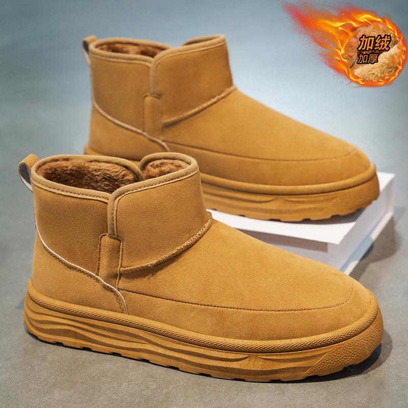 Snow boots men's winter velvet warm large cotton shoes men's fur integrated cold-proof bread shoes non-slip and waterproof