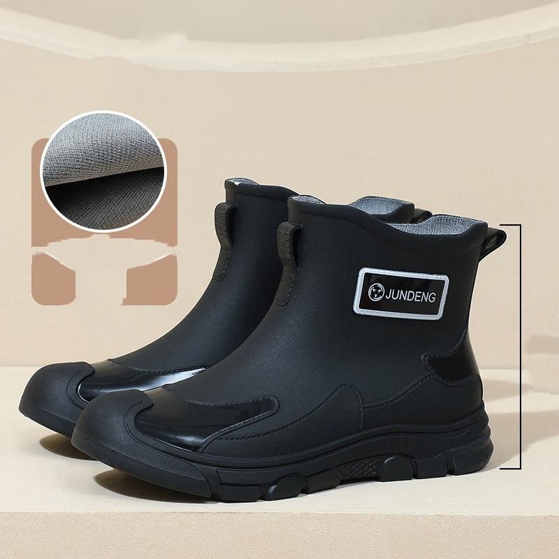 

Мужские и женские модные нескользящие водонепроницаемые резиновые ботинки до щиколотки 39-40 чёрный