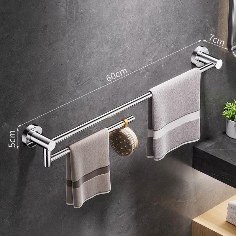 Rotating Double Rod Wall Towel Rack