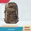 Junli Outdoor & Tactical Gear