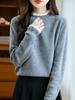 Women's Versatile Crochet Wool Sweater with Half-High Collar - Slimming and Stylish Base Layer Top