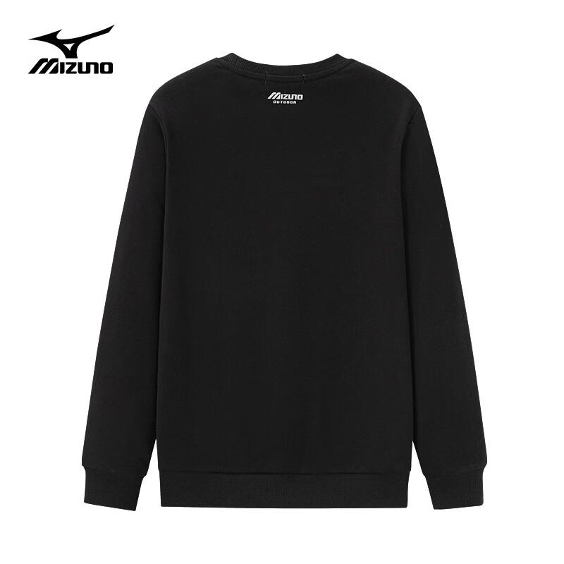 Mizuno Men's Casual Crewneck Sweatshirt