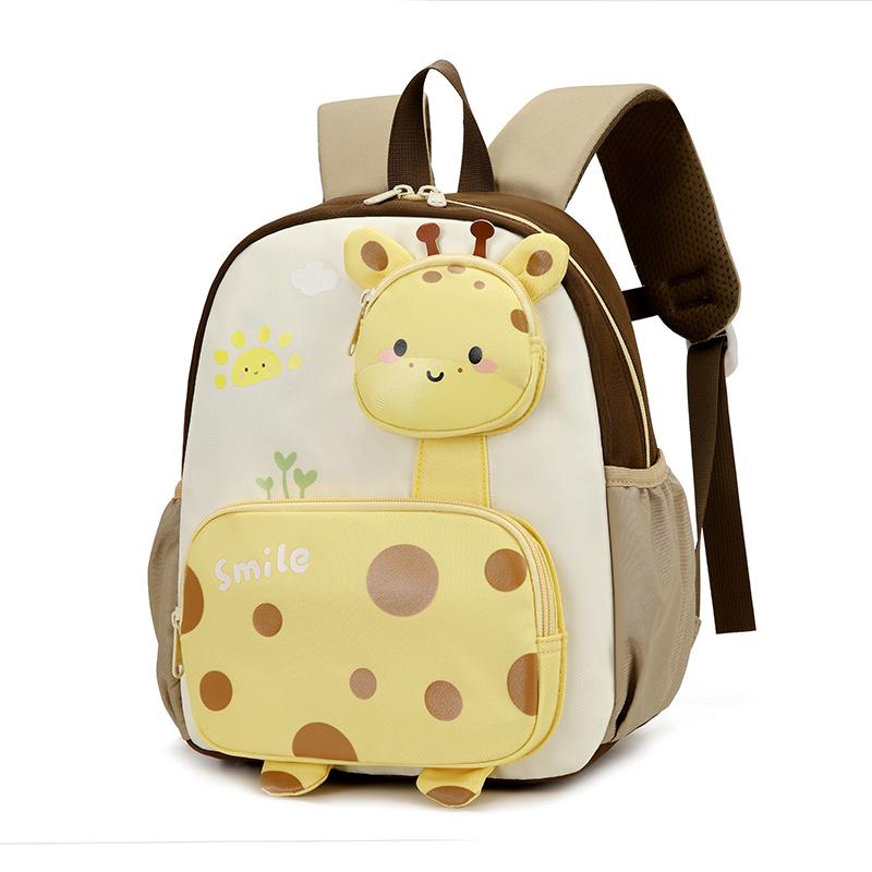 Kinder-Nylon-Rucksack für Jungen und Mädchen, Cartoon-Motiv