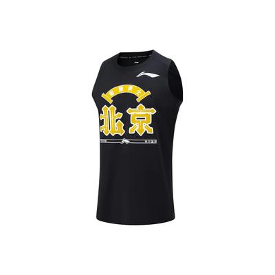 Li Ning CBA Serie Professionelles Basketballtrikot Beijing Team Farbblock Schnelltrocknend Herren-Trikot Schwarz AVST183-1