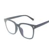2022 Korean Style Retro Large Frame Blue Light Blocking Glasses for Women
