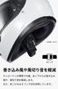 HJC HELMETS C10 Epic Full Face Motorcycle Helmet with Ventilation and Internal Detachable Fit, HJH237 BLACK, Size L (58-59cm)