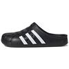New Adilette Clogs Core Black Cloud White GZ5886