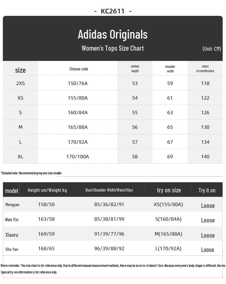 Adidas Stand-Collar Down Jacket Women's