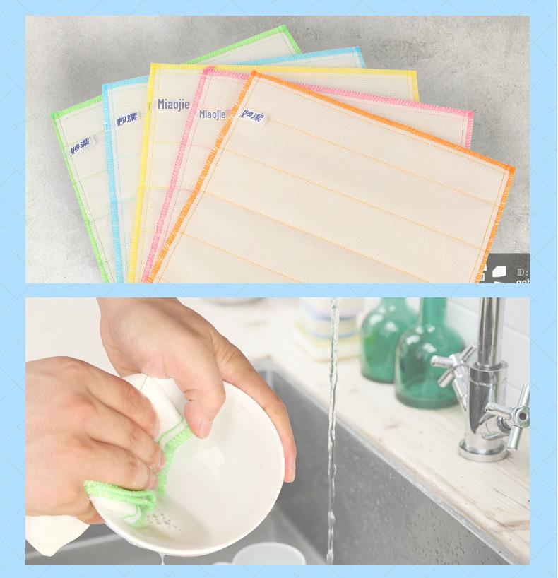Miaojie Baumwolle Weiche Saugfähige Lappen – 3er-Pack für Küche & Geschirrspülen