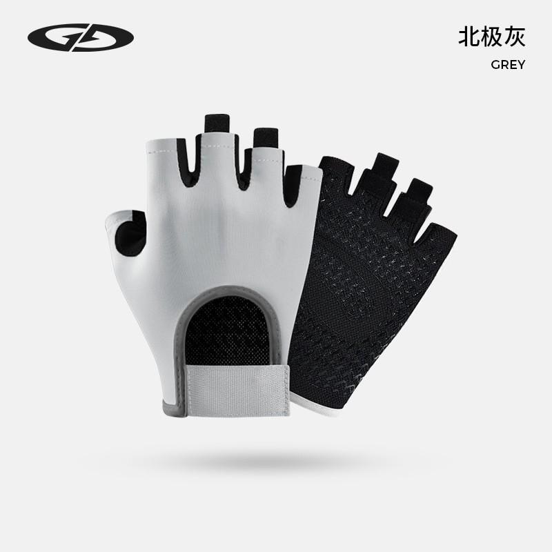 Womens Lightweight Half-Finger Gym Gloves Fitness Training Yoga Weightlifting Breathable Anti-Slip Grip S M L