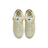 Nike Dunk Low LX Banana Damen Sneaker Creme Kokosmilch Lebhaftes Schwefelgelb DR5487-100