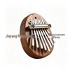 8-Key Mini Thumb Piano: Easy-Learn Solid Wood Kalimba Pendant - Cute Musical Gift