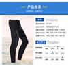 1.5mm Neoprene Wetsuit Pants Men Women Warm Thermal Surf Diving Snorkeling Swimming Boating