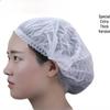 JIAQILI Disposable Non-woven Hairnets