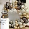 Vintage Sand Platinum Balloon Chain Birthday Party Balloon Set Holiday Arrangement Sequin Balloon Decorative Back