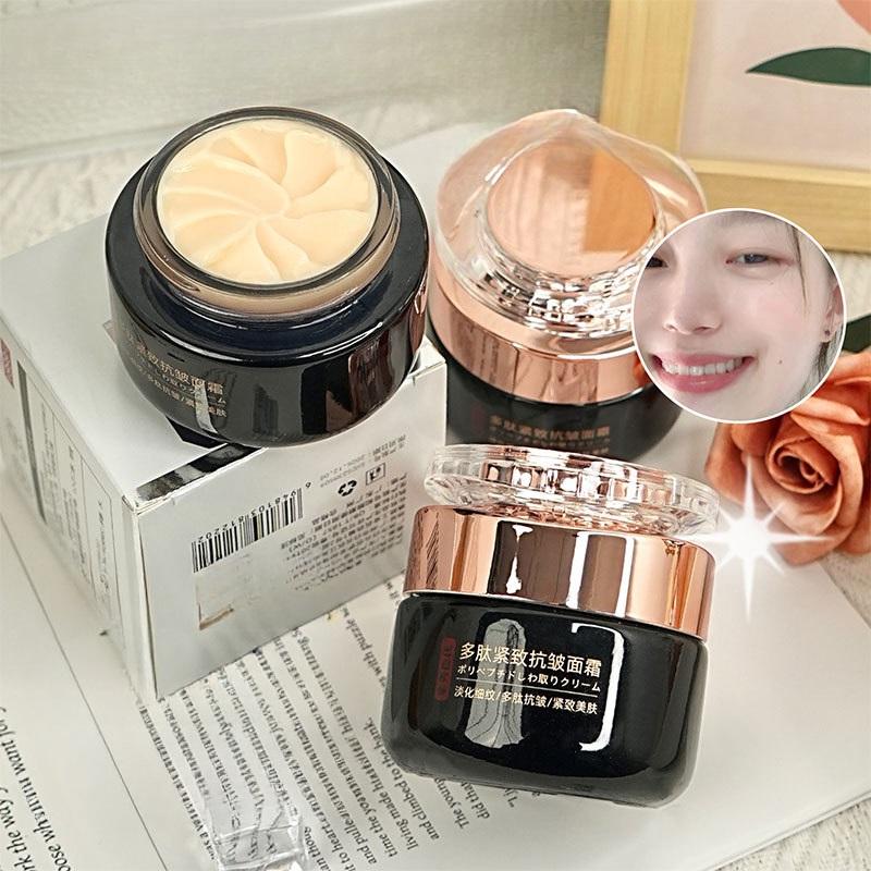 Polypeptide Anti-Wrinkle Firming Face Cream Deep Hydration Brighten Dull Skin Minimize Fine Lines Moisturizing Day Night Cream