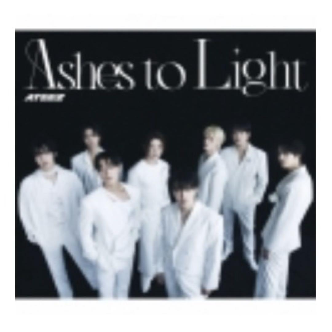 

[USED] ATEEZ Ashes to Light First Edition with serial number