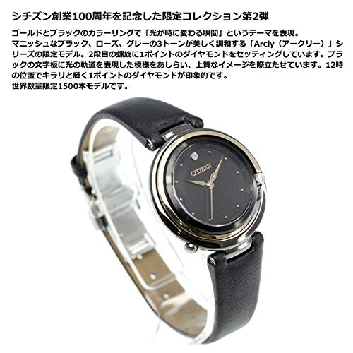 Citizen Watch Citizen L EM0659-25E Eco-Drive 100th Anniversary Limited Edition Models Women's