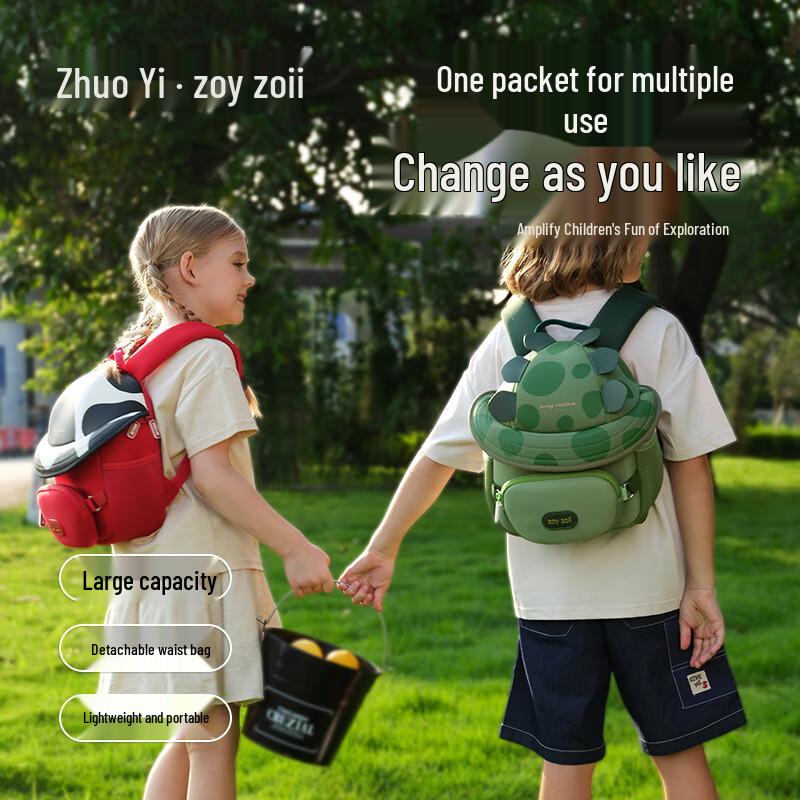 Zoy Zoiizoyzoii Lightweight Toddler Backpack