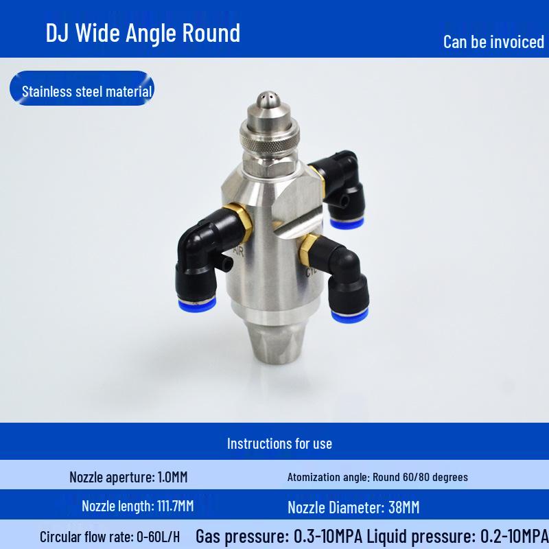 Stainless Steel Anti-Drip Air Atomizing Nozzle for Cooling and Humidifying