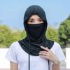 Balaclava Men Women Face Mask Sun/UV Protection Breathable Long Neck Covers for Cycling Climbing Fishing Hooded Hiking Hat