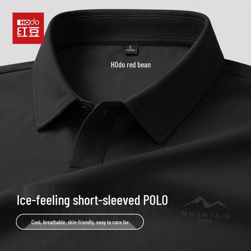 Hodo Men s Ice Silk Quick Dry Polo Shirt 2XL