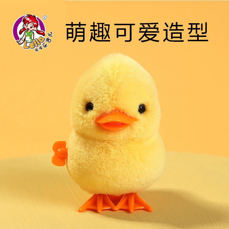 

Le Jier прыгающая пересмешница цепочка ветровая игрушка имитация плюшевой прыгающей курицы игрушка детская игрушка-ларек чёрный/жёлтый