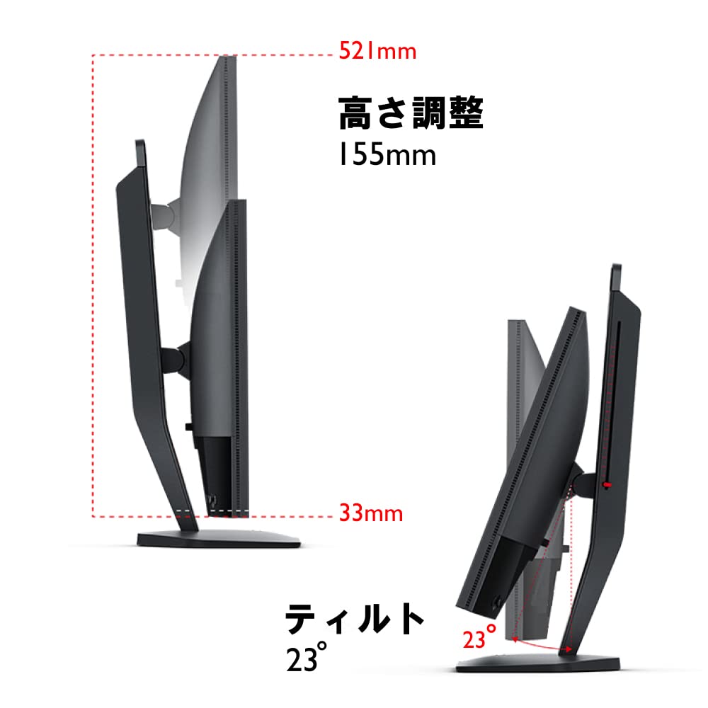 BenQ ZOWIE Gaming Monitor XL2540K inch 240Hz Full HD Fast response x 1 4 and height adjustment function 24.5 speed/Black eQualizer/Color
