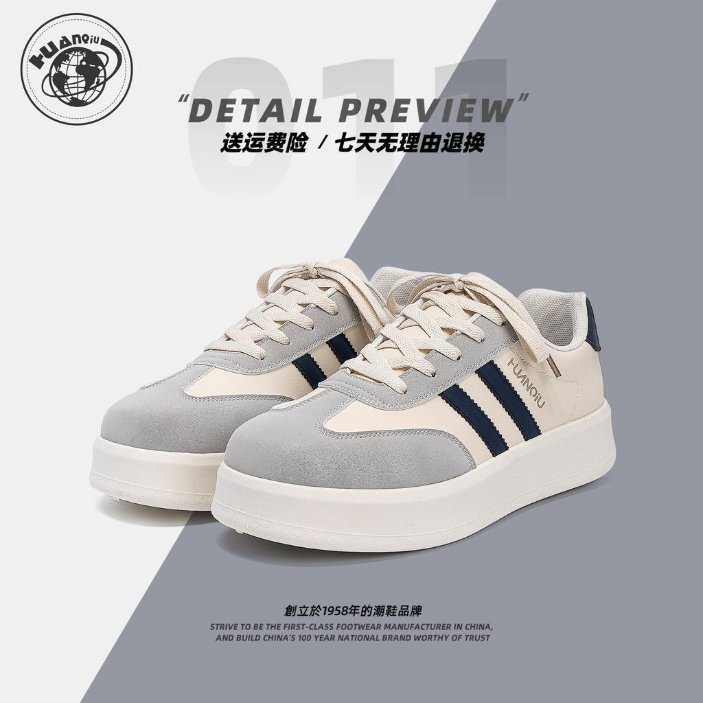 Global Dexun Shoes Classic ZHQ-HY887 Summer Versatile Trend Fashion Men's Shoes Platform Heightening Board Shoes Men's Models