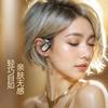 Voice of Berlin 2024 Bluetooth headset new ear-hanging conduction super long battery life in-ear wireless sports high value