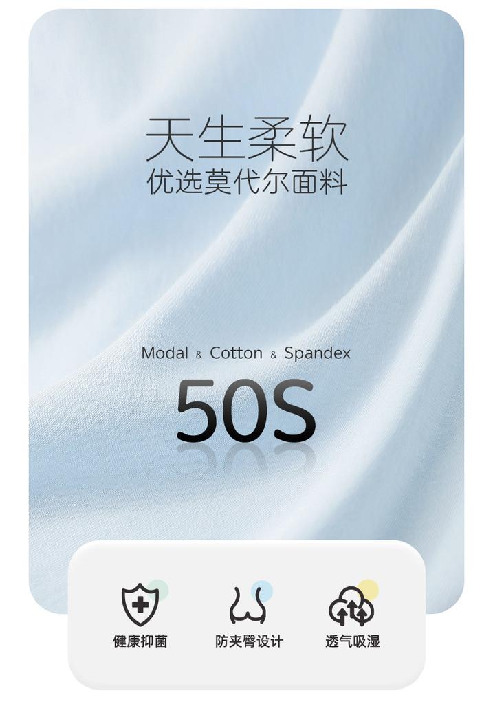 Yingbolun Boys' Antibacterial Underwear