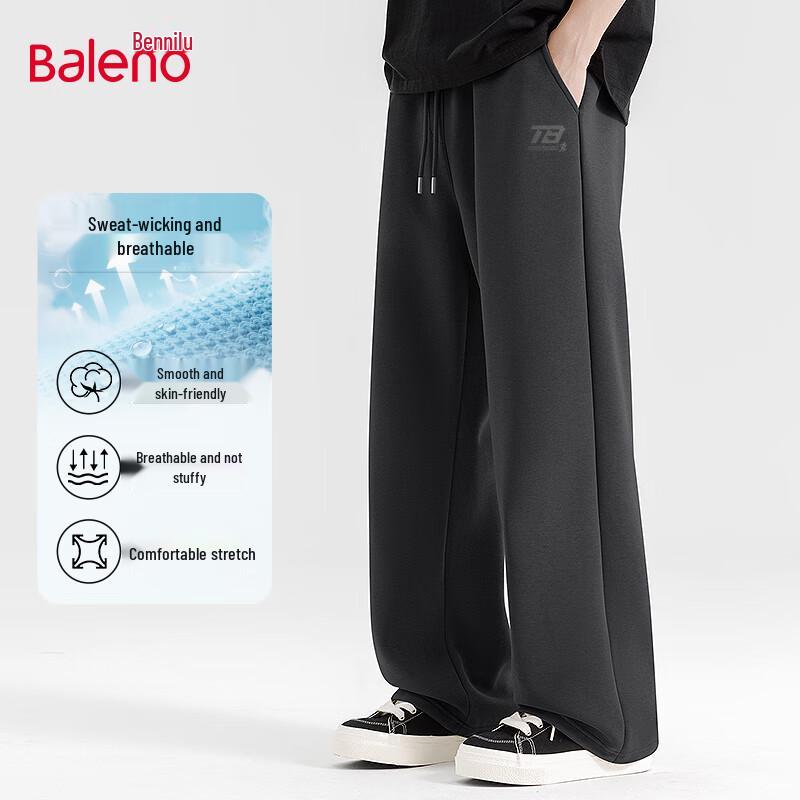 Baleno Men's Heavyweight Casual Straight-Leg Sweatpants