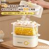 KAWU Steamer Fully Automatic Egg Egg Egg Holds 12 Steam Hot Spring Egg Tabletop Electric Kitchenware Cooker, Maker, Beaker, Eggs, Beaker, Soft-Boiled