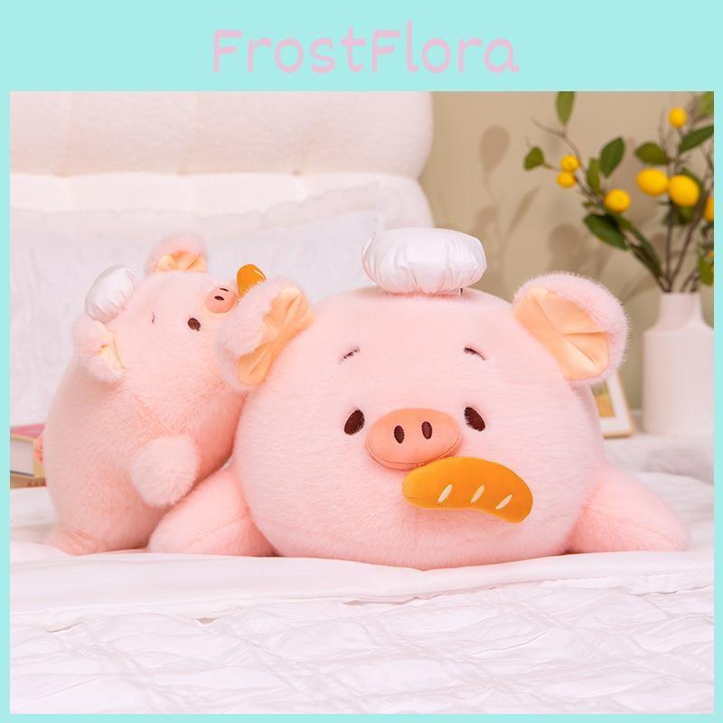 Pig Chef Bread Doll Plush Toy Cartoon For Kids Gift Home Bedroom Decoration