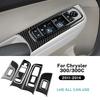 Real Soft Carbon Fiber LHD RHD Car Car Window Lift Panel Sticker Trim Accessories For Chrysler 300 300C 2011 2012 2013 2014