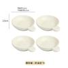 Rundes Gewürzschälchen-Set Unregelmäßiges Aufbewahrungsschälchen-Set Nordisch Hot Pot Saucen-Dip-Schälchen Essigschälchen Küchensauce Honigspender