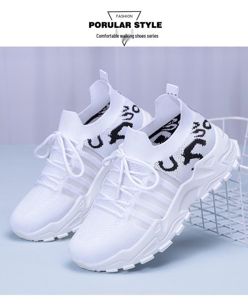 2025 Women's Spring & Autumn Fashion Mesh Breathable Casual Sneakers