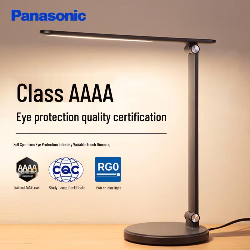 

Panasonic AAAA Умная настольная лампа для ухода за глазами