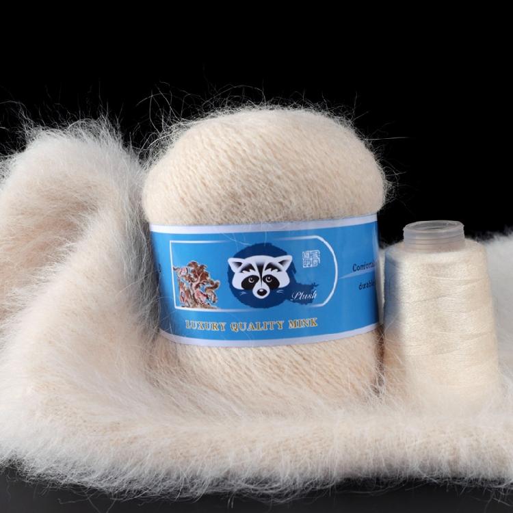 2 Pcs/Pack Long Plush Mink Wool Yarn for Needle Knitting Hand Crochet ,50g+20g