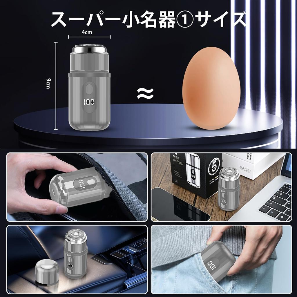 New LYBHDM Super Powerful Compact Electric Rotary Close IPX7 Portable Shaver for Business Keep In the Birthday Gift for [2025 Motor] Shaver, 6-Blade