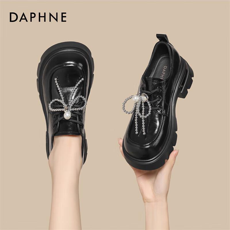Daphne Women s Retro Platform Loafers M
