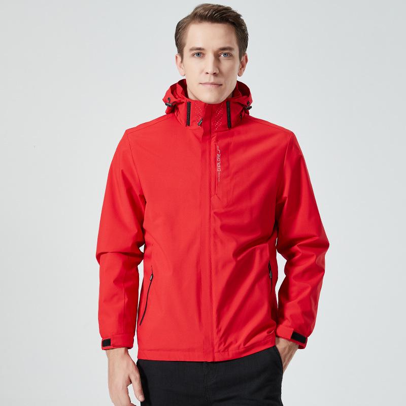 3-in-1 Men's and Women's Waterproof Windproof Mountaineering Jacket Set for Outdoor Winter, Spring, and Autumn.